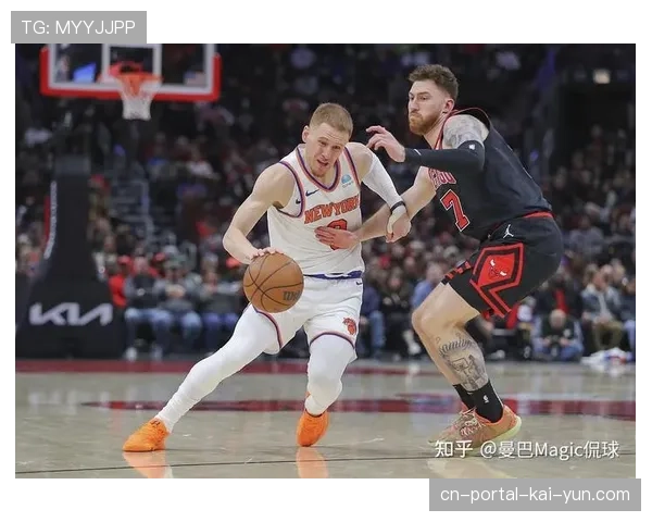公牛99-105主场负尼克斯 防守端未能限制对手外线